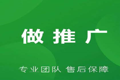 移动端信息流广告投放的技巧与案例分享
